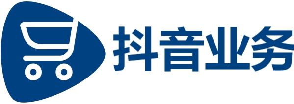 24小时抖音点赞低价秒速到账-点赞评论平台-抖音业务下单24小时秒到账
